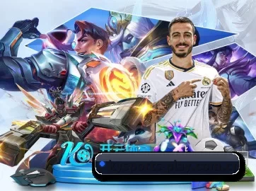 开云 APP 界面